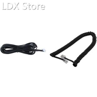 2 Pcs RJ11 Telephone Extension Coil Cable Cord Black, 2 M &a