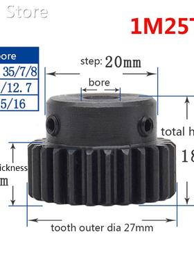 1/2/5/10/20PCS 1M 25T Spur Gear Pinion Bore 8mm Step 20mm Su