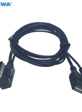 LEEWA 5X Car Audio Music 3.5mm AUX Cable AMI MDI MMI Interf