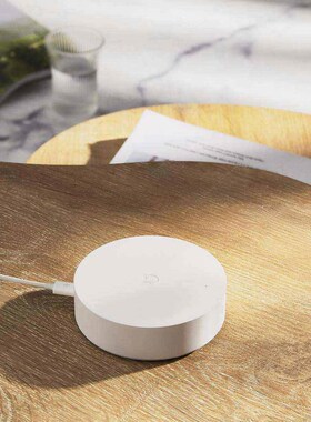 In Stock Xiaomi Mijia Gateway 3 Mi Smart home Hub mi Multi
