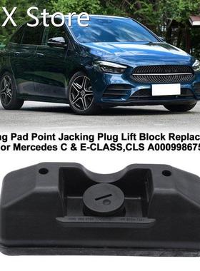 Jacking Pad Point Jacking Plug Lift Block Replacement For Me