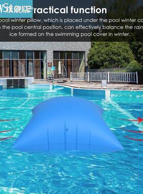 Home Inflatable Pillow Pool Large Air Pool Cushion Winter Fo