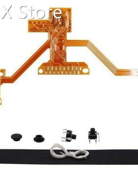 Handle Burst Cable For Rapid Fire-V4 Kits Flex Cable DiY Scu