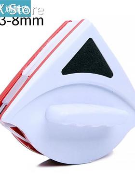 Baffect Double Side Glass Cleaning Brush Magnetic Window Cle