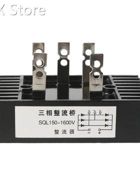 3 Phase Diode Bridge Rectifier SQL150A Three-phase Bridge Re