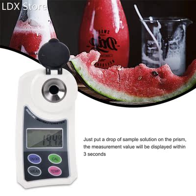 Refractometer Electronic Handheld Sweetness Meter Saccharime