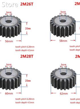 1PCS 2 Modulus 26T-40T Spur Gear Metal Gear Rack 45# Steel 2