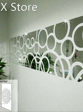 Rectangle Waist Muurstickers Home Decor Wall Decorations Liv