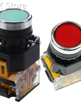 2 Pcs LA38-11/203 Push Button Momentary Heavy Duty Power Pre