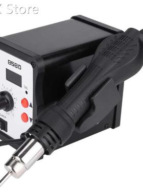 858D 800W LED Adjusted Hot Air Auto Cold Air Rework Station+