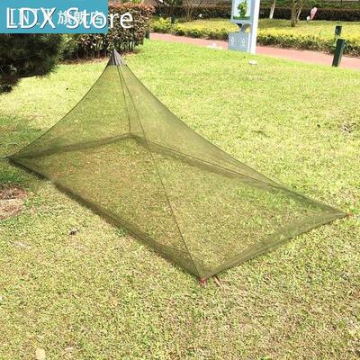 Outdoor Camping Mosquitoes Net Lightweight Portable Camping