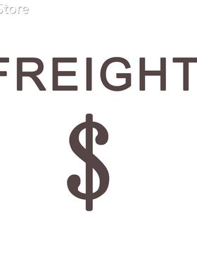 freight Purchase separately, no delivery