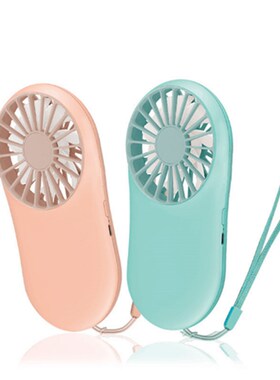Mini Fan Portable HandFan USB Rechargeable Foldable Handheld