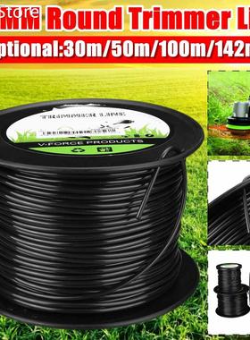 3.3mm Mowing Nylon Line Round Brush Cutter Strimmer Trimmer