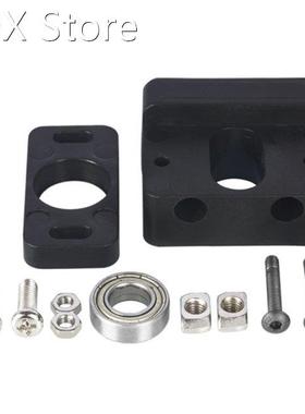 3D Printer Parts Adjustable Z-Axis Leadscrew Top Mount Z-Rod