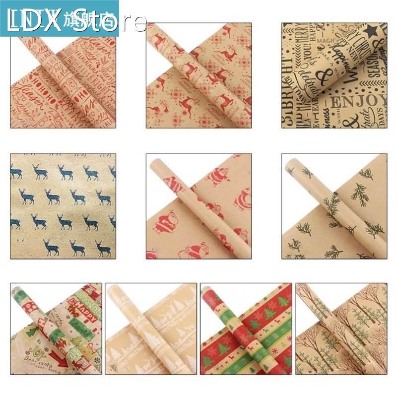 5 sheets 70x50cm christmas element gifts wrapping paper diy