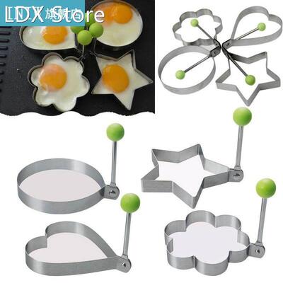 5Style Fried Egg Shaper Omelette Mold Stainless Steel DIY Br