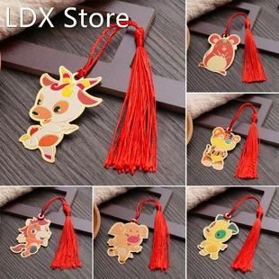 Chinese Zodiac Bookmark Chinese Style Brass Tassel Reading M