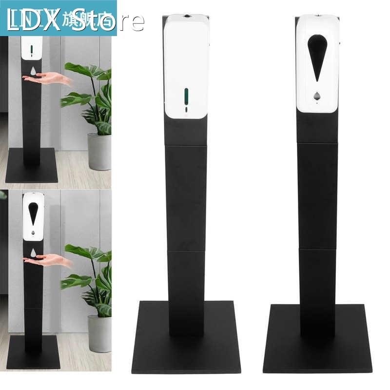 1500ML Intelligent Automatic Soap Dispenser Floor Stand Indu