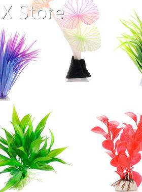 Plastic Artificial Aquarium Plants Decor Submersible Aquatic