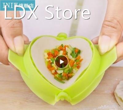 3Colors Dumpling Molds Chinese Food Jiaozi Maker Tool DIY Pl