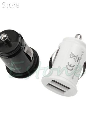 1X Universal Car Adapters Charger Dual USB Power Port Adapte