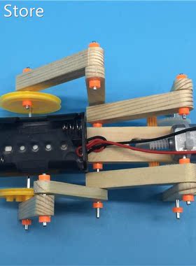 Wood Insect Building Kit DIY Insects Material Set 3D Assembl