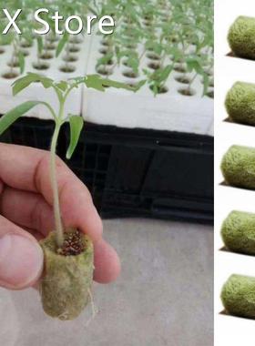 20x Cylinder Rockwool Plant Hydroponic Grow Media Soilless C