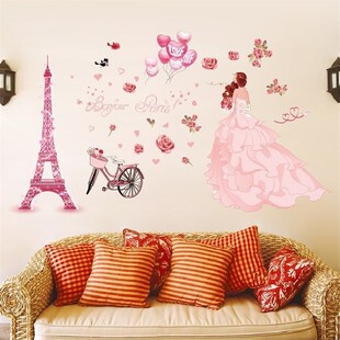 Romantic Pink Flower balloon Wedding Girl Love Wall Stickers