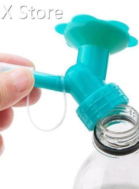 Watering Sprinkler Nozzle For Flower Waterers Bottle Waterin