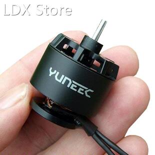 Model Airplane Brushless Motor DIY Multi-axis Drone Double B