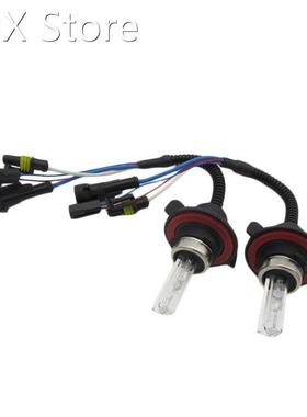 1 Pair/SET Universal Easy to Install Super Bright 55W H13-H/