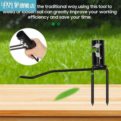 Portable Uprooting Tool Grass Weed Remover Standing Weeding