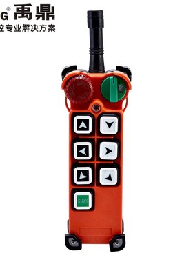 F21 E2 transmitters industrial crane Remote Control Transmi