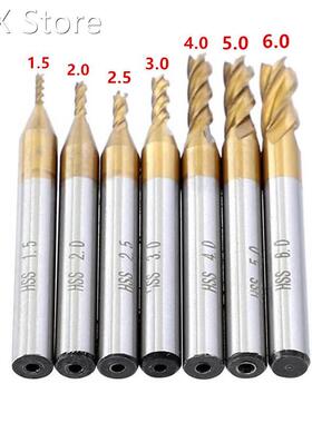 7PCS 1.5-6mm Titanium Coated HSS 4 Flute End Mill Cutter HRC