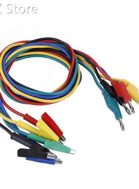 5pcs P1037 High Voltage 1M 4mm Banana Plug to Clip Cable Te