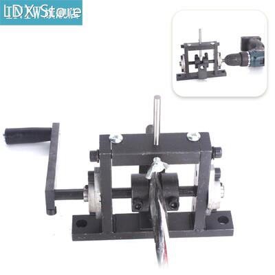 Manual Electric Drill Dual-purpose Wire Stripping Machine Sc