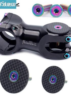 1Pc 28.6mm/31.8mm OD2 with TC4 Titanium Bolt Carbon Fiber St