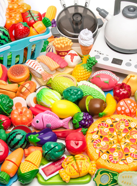 77pcs Plastic Kitchen Toy Shopping Cart Set Cut Fruit and Ve