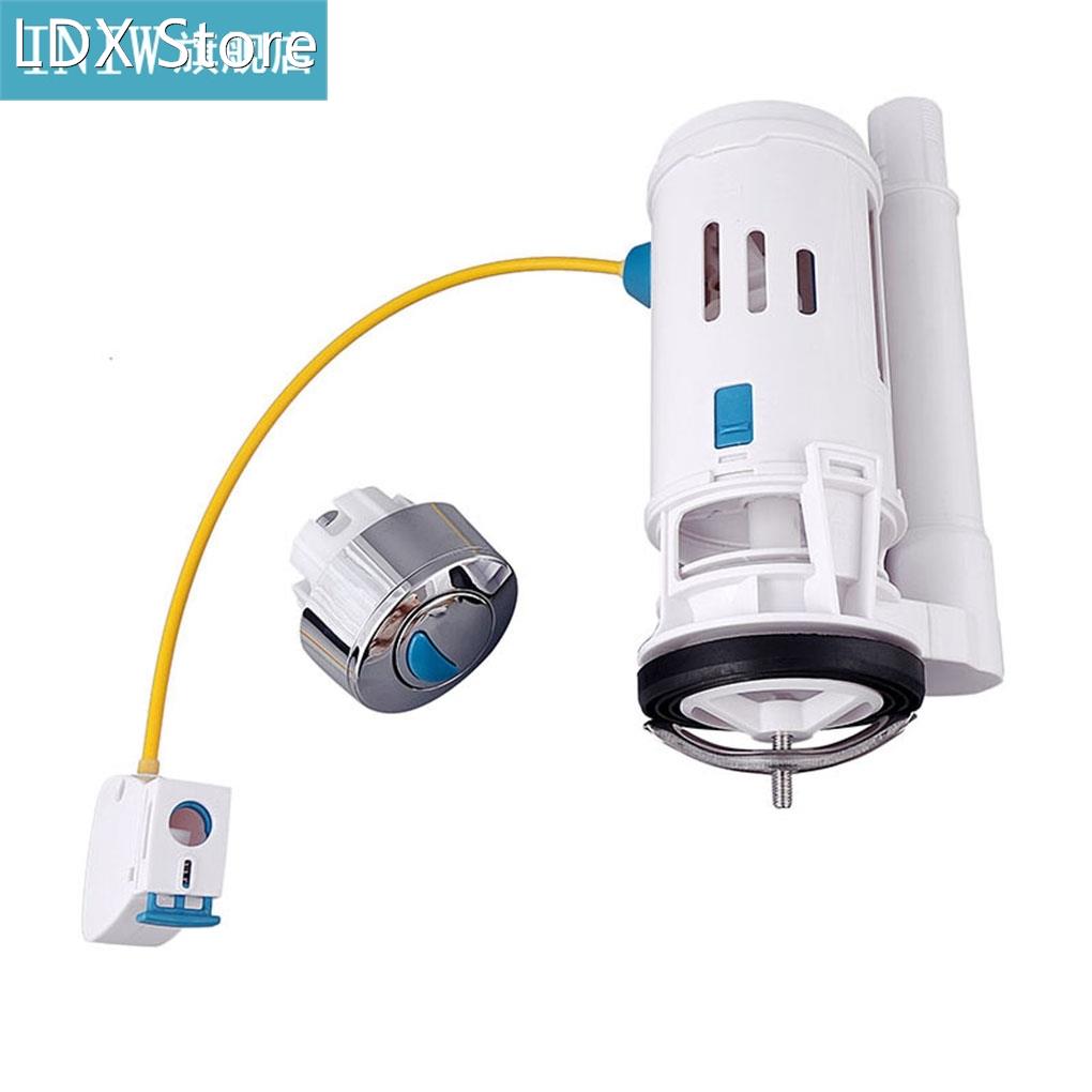 RecabLeght Wire-Controlled Toilet Flush Valve Double-Row Dra