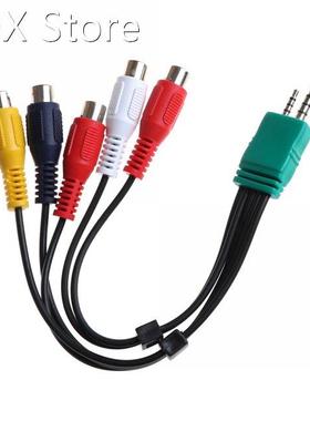 1pc 20cm 3.5mm + 2.5mm to 5RCA Audio Video AV Component Adap