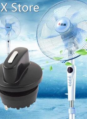 4-Position 3-Speed Fan Selector Rotary Switch Governor w/Kno