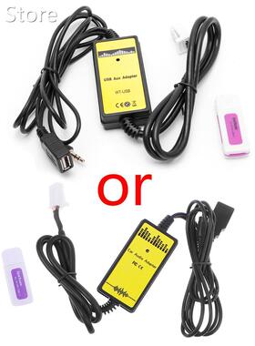 2x6Pin Audio AUX Cable Auto Car USB Aux-in Cable Adapter MP3