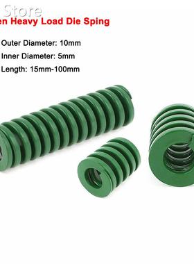 2Pcs Green Heavy Load Die Sping Outer Dia 10mm Spiral Stampi