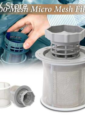 Dish Washer Mesh Filter Dish Washing Machine Replacement Fil