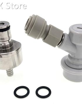 Beer Carbonated Cap 适用于 Quick Disconnect and 3/8inch-1/4i