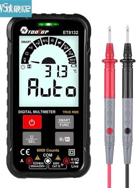 Digital Multimeter AC DC Voltage Current Resistance Frequenc