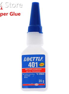 1pc Universal 20g Bottle 401 Rapid Fix Instant Fast Adhesive