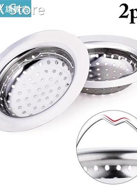 2Pcs Kitchen Sink Strainer Drain Hair Catcher Stopper Laundr