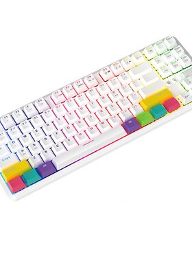 Bluetooth Mechnical Keyboard Wireless Rechargable Battery B